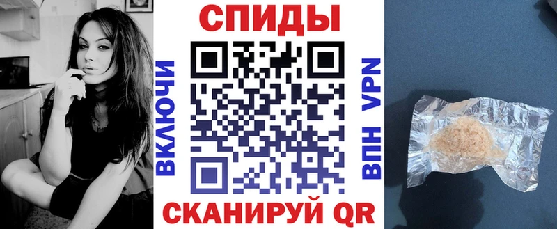 Амфетамин Premium  дарк нет телеграм  Владивосток 