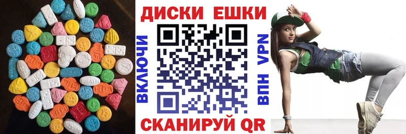 Ecstasy Punisher  купить наркоту  Владивосток 