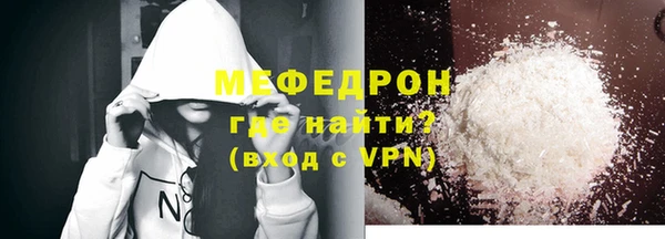 шишки Дмитров
