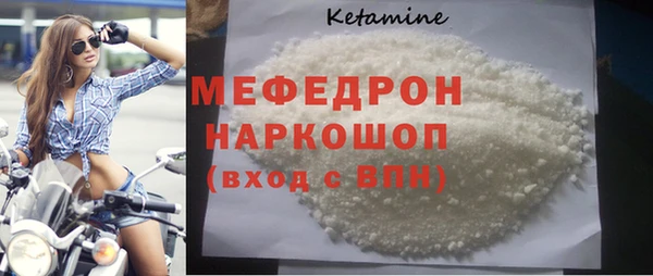 шишки Дмитров