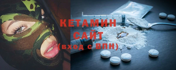шишки Дмитров