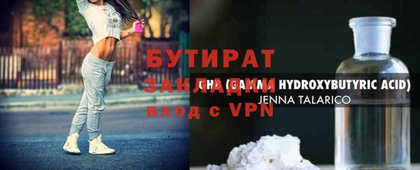 хмурый Дмитриев