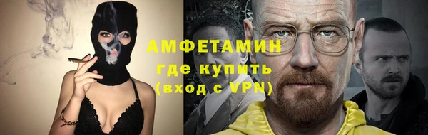 хмурый Дмитриев