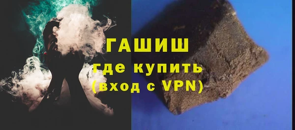 меф Дмитровск
