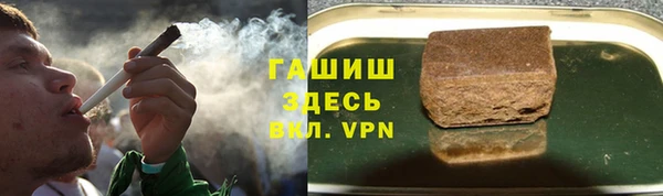 меф Дмитровск