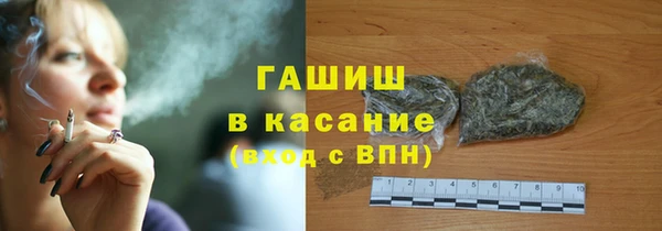 меф Дмитровск