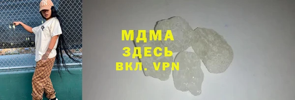 хмурый Дмитриев