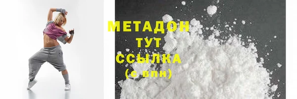 хмурый Дмитриев