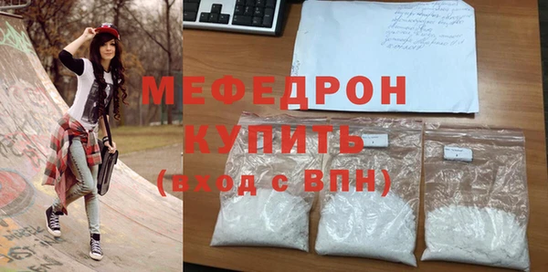 шишки Дмитров