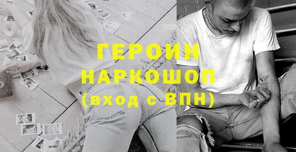 хмурый Дмитриев