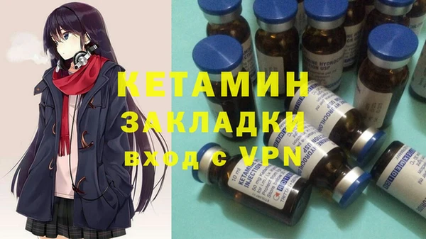 меф Дмитровск