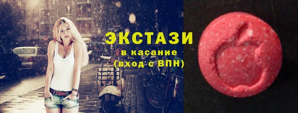 меф Дмитровск