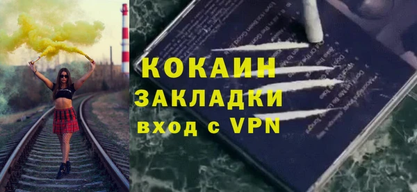 меф Дмитровск