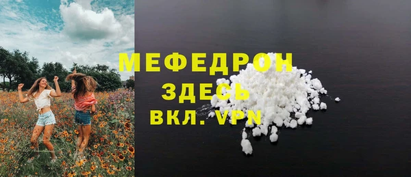 хмурый Дмитриев