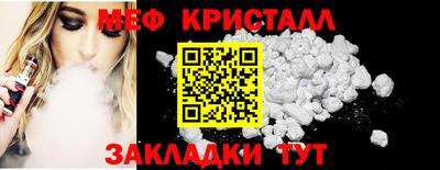 круглые Гусев