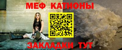 гашик Будённовск