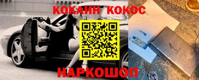 прущие грибы Бугуруслан