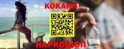 круглые Гусев