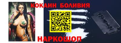 круглые Гусев