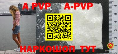 круглые Гусев