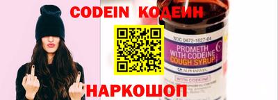 прущие грибы Бугуруслан