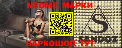 круглые Гусев