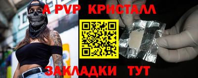 круглые Гусев