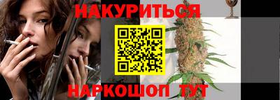 круглые Гусев