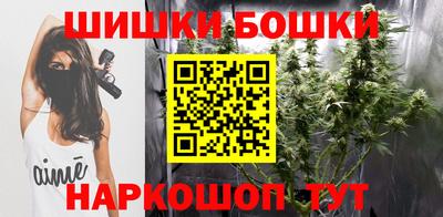 трава Гусь-Хрустальный