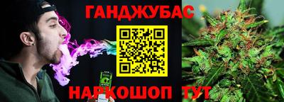 трава Гусь-Хрустальный