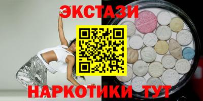 круглые Гусев