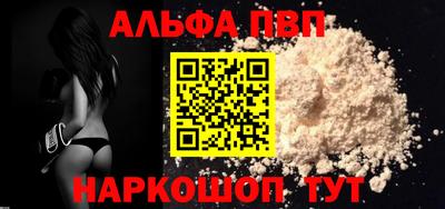 трава Гусь-Хрустальный