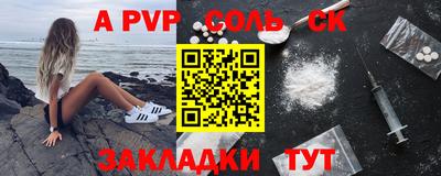 круглые Гусев