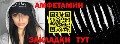 трава Гусь-Хрустальный