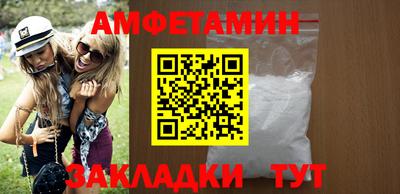 круглые Гусев