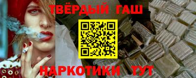 трава Гусь-Хрустальный