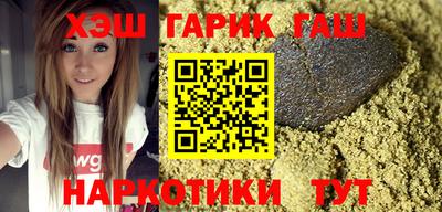 круглые Гусев