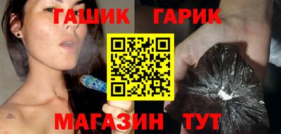 трава Гусь-Хрустальный