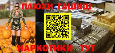 круглые Гусев
