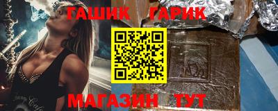 круглые Гусев