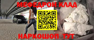 гашик Будённовск