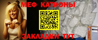 круглые Гусев