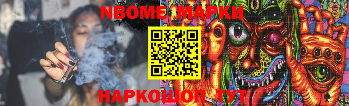 Владивосток  LSD-25 экстази кислота  Вход с VPN  LSD-25 экстази ecstasy 
