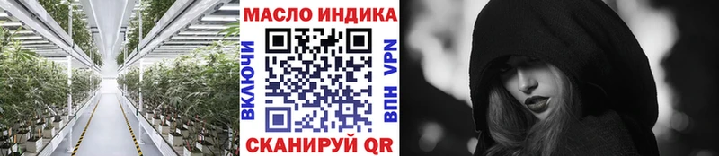 mega как зайти  Владивосток  ТГК гашишное масло 