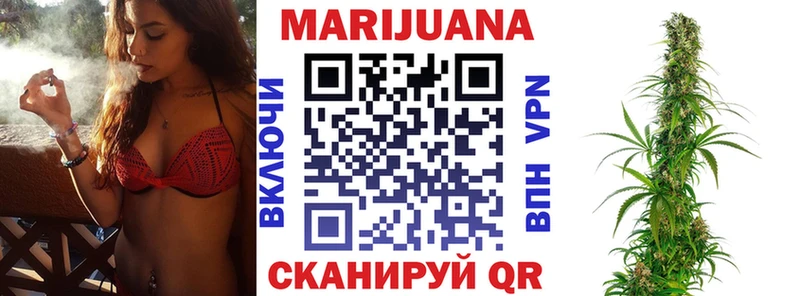 маркетплейс телеграм  Владивосток  Марихуана LSD WEED  OMG рабочий сайт 